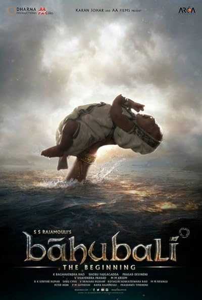 فیلم باهوبالی ۱: آغاز Baahubali 1: The Beginning 2015