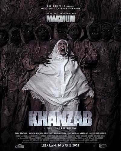 فیلم خنجاب Khanzab 2023