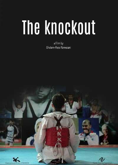 فیلم ضربه فنی Knockout 2018