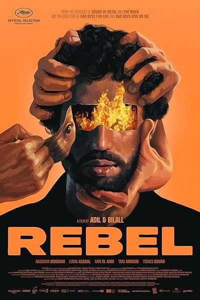 فیلم یاغی Rebel 2022