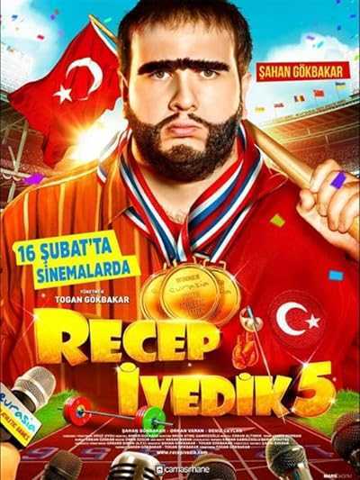 فیلم رجب ایودیک ۵ Recep Ivedik 5 2017