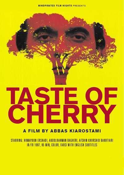 فیلم طعم گیلاس Taste of Cherry 1997