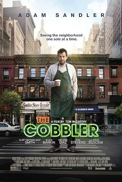 فیلم پینه دوز The Cobbler 2014