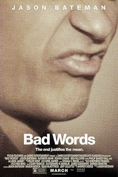 فیلم کلمات بد Bad Words 2013