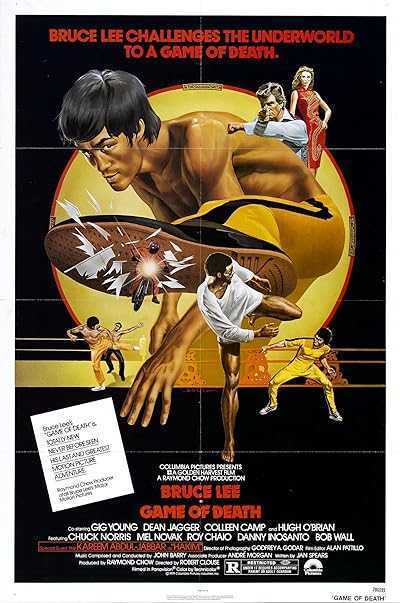 فیلم بازی مرگ Game of Death 1978