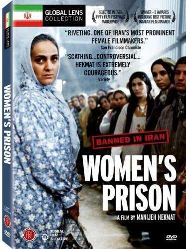 فیلم زندان زنان Women's Prison 2002 دانلود و تماشای آنلاین