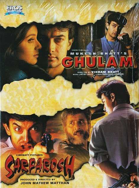 فیلم غلام Ghulam 1998