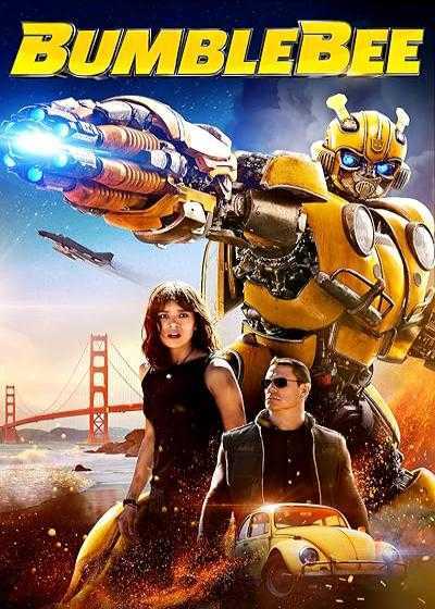 فیلم تبدیل شوندگان ۶: بامبلبی Bumblebee 2018