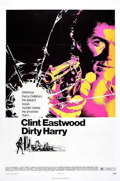 فیلم هری کثیف Dirty Harry 1971