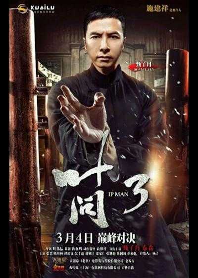 فیلم ایپ من ۳ Ip Man 3 2015