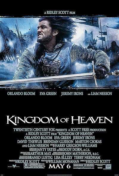 فیلم قلمرو بهشت Kingdom of Heaven 2005