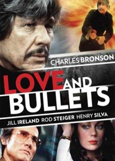 فیلم عشق و گلوله ها Love and Bullets 1979