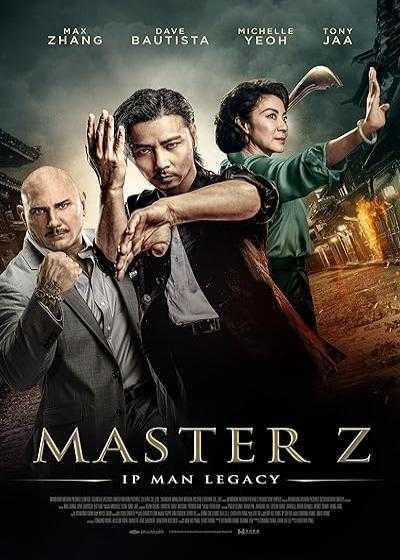 فیلم استاد زد: میراث ایپ من Master Z: The Ip Man Legacy 2018