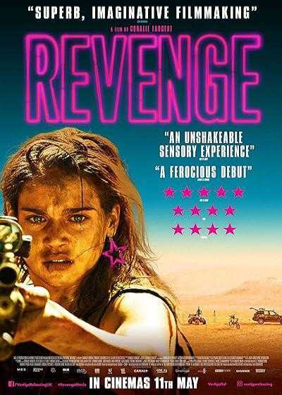 فیلم انتقام Revenge 2017