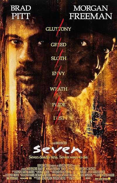 فیلم هفت Se7en 1995