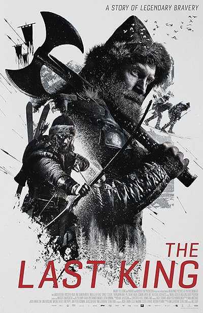 فیلم آخرین فرمانروا The Last King 2016