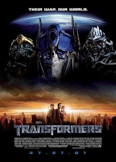 فیلم تبدیل شوندگان ۱ (ترنسفورمرز ۱) Transformers 2007