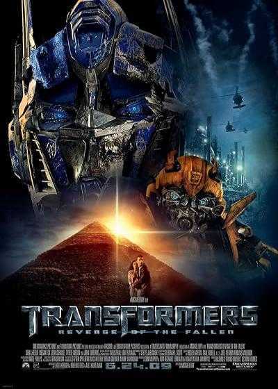 فیلم تبدیل شوندگان ۲: انتقام فالن Transformers: Revenge of the Fallen 2009