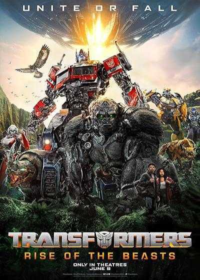 فیلم تبدیل شوندگان ۷: ظهور جانوران Transformers: Rise of the Beasts 2023