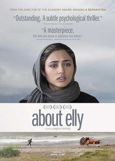 فیلم درباره الی About Elly 2009