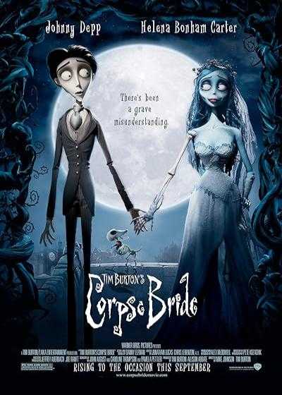 انیمیشن عروس مرده Corpse Bride 2005