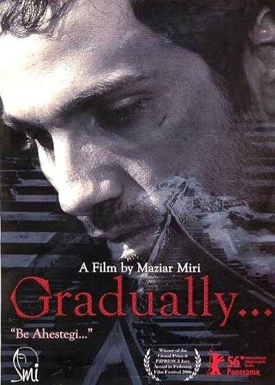 فیلم به آهستگی Gradually 2006