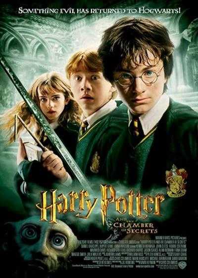 فیلم هری پاتر ۲ (هری پاتر و تالار اسرار) Harry Potter and the Chamber of Secrets 2002