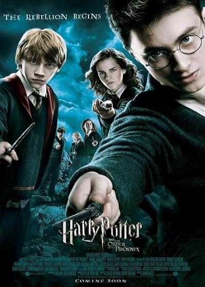 فیلم هری پاتر ۵ (هری پاتر و محفل ققنوس) Harry Potter and the Order of the Phoenix 2007