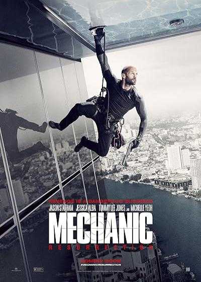 فیلم مکانیک ۲: رستاخیز Mechanic: Resurrection 2016