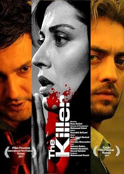 فیلم آدمکش The Killer 2010