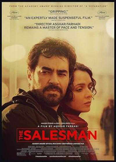 فیلم فروشنده The Salesman 2016