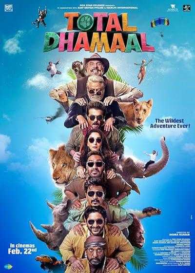 فیلم همیشه شادی Total Dhamaal 2019 دانلود و تماشای آنلاین