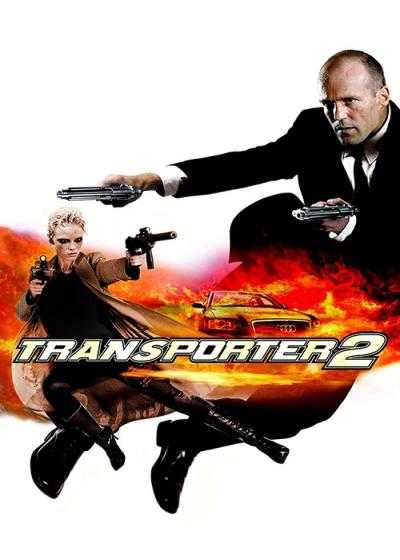 فیلم ترانسپورتر ۲ (مامور انتقال ۲) Transporter 2 2005