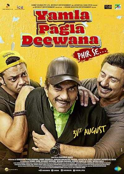 فیلم نوش دارو Yamla Pagla Deewana Phir Se… 2018