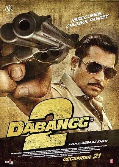 فیلم نترس ۲ Dabangg 2 2012