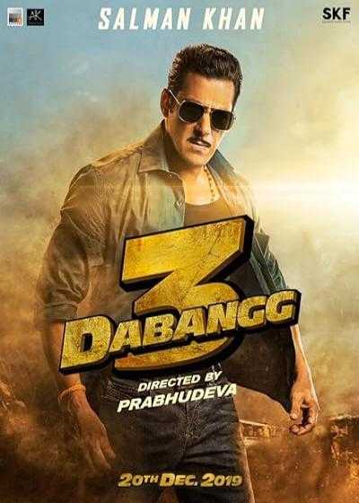 فیلم نترس ۳ (بی باک ۳) Dabangg 3 2019