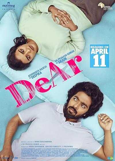 فیلم عزیز Dear 2024