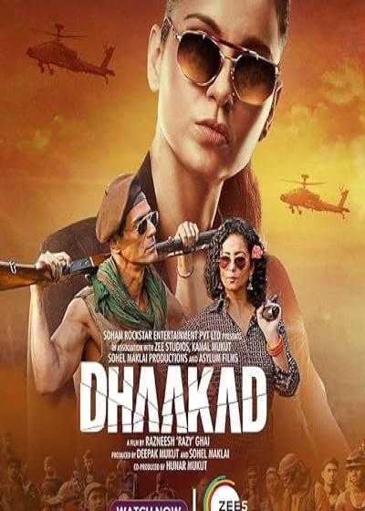 فیلم جان سخت Dhaakad 2022