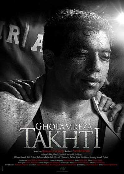 فیلم غلامرضا تختی Gholamreza Takhti 2019