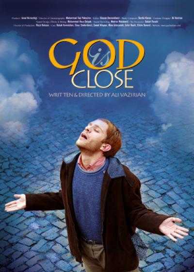 فیلم خدا نزدیک است God Is Close 2007