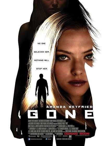 فیلم گمشده (رفته) Gone 2012