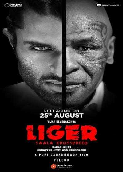 فیلم لایگر Liger 2022