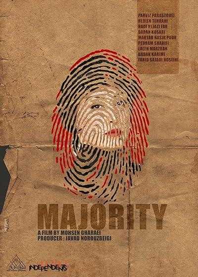 فیلم بی همه چیز Majority 2021