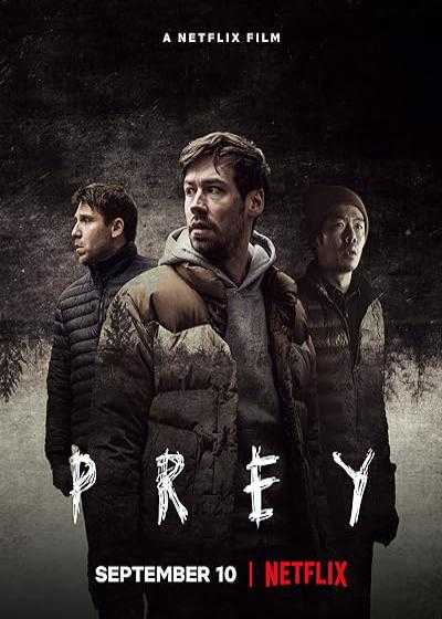 فیلم طعمه Prey 2021