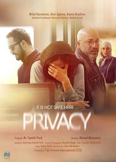 فیلم حریم شخصی Privacy 2017