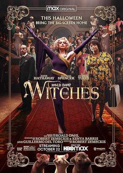 فیلم جادوگران The Witches 2020