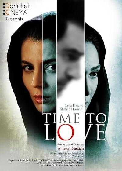 فیلم دوران عاشقی Time to Love 2015