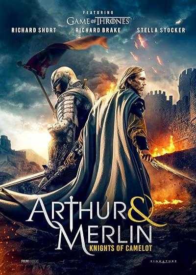 فیلم آرتور و مرلین شوالیه های کملوت Arthur & Merlin: Knights of Camelot 2020