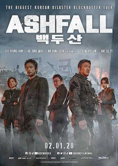 فیلم فوران (ریزش خاکستر) Ashfall 2019