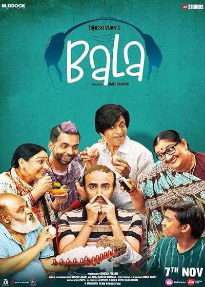 فیلم بالا Bala 2019